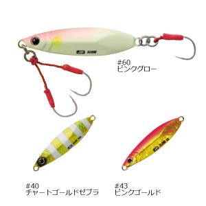 メジャークラフト ジグパラ スロー 60g JPSLOW-60