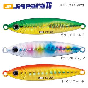 Major Craft（メジャークラフト） ジグ ジグパラTG 40g #07 ゼブラ