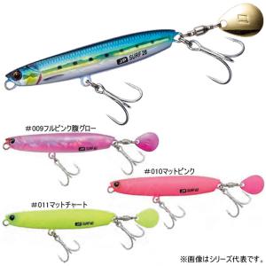 メジャークラフト ジグパラサーフ 40g JRSURF-40 (メタルジグ ヒラメルアー スピンテール サゴシ サワラ) ゆうパケット可｜フィッシング遊web店