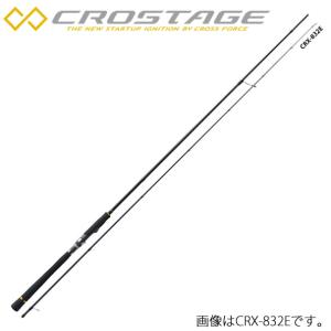 メジャークラフト クロステージ エギング エギング エギングロッド 大型商品a Crx 2eなど メジャークラフト釣具の販売 通販ならフィッシング遊ヤフー店 メジャークラフト エギングロッド Crx 2e フィッシング遊ヤフー店