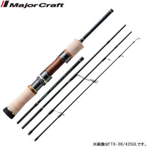 Major Craft（メジャークラフト） 17 ファインテール FSX-B502L