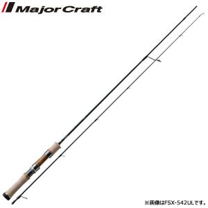 メジャークラフト　ファインテール　FSX-B452L おまけ付き Major Craft（メジャークラフト） 17 ファインテール FSX-B452L