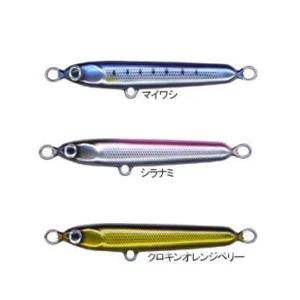 ウズ UZU ビバノン 95mm/20g (ソルトルアー 海釣り)の商品画像