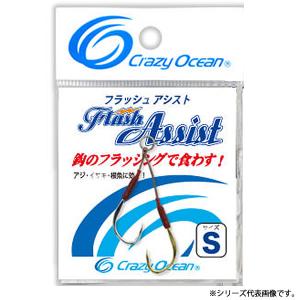 クレイジーオーシャン オーシャンフラッシュTG 60g OFLTG-60 (ジギング