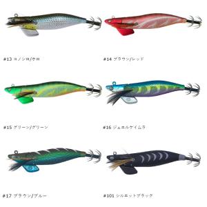 クレイジーオーシャン ティップランナー 3.5...の詳細画像2