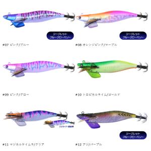 クレイジーオーシャン ティップランナー 3.5...の詳細画像3
