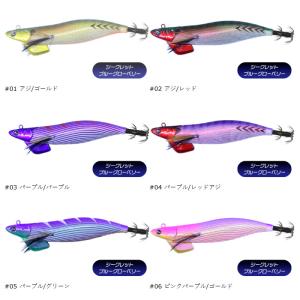 クレイジーオーシャン ティップランナー 3.5...の詳細画像4