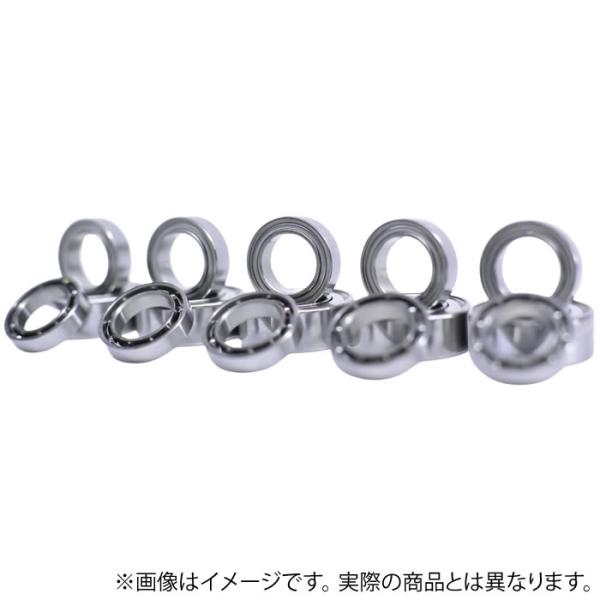 MTCW HRS BB オープンタイプ 5×9×2.5 メインベアリング No.16 (リール カス...
