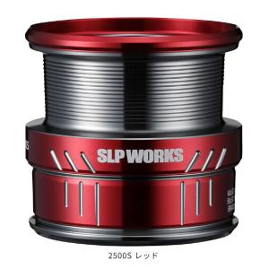 スポーツライフプラネッツ SLPW LT タイプα スプール 2500S レッド 82157 (リール カスタムパーツ)｜fishing-you