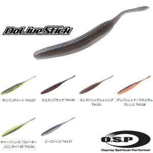 全15色】 OSP ドライブクローラー 4.5インチ その1 (ルアー ストレート