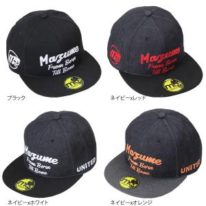 マズメ mzフラットキャップデニム2 フリー MZCP-409