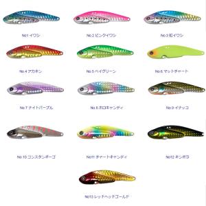ロデオクラフト モカロン 57 Rodio craft MOCARON