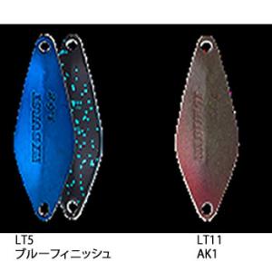 ヴァルケイン ハイバースト 1.6g (トラウトルアー スプーン) ゆう