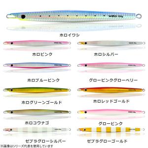 メロン屋工房 ウィークベイト ハイブリッド 130g #ピンクゼブラ : オン