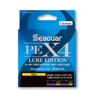 Seaguar（シーガー） PEX8 ルアーエディション 200m 0.6号 : バック