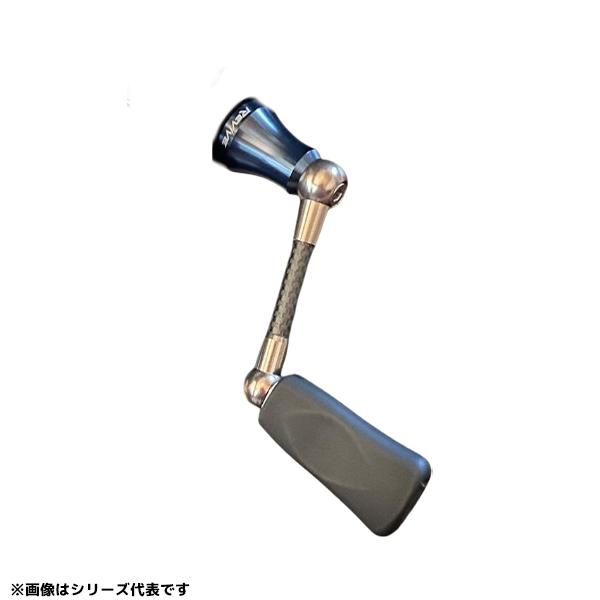 リバイブ ファンネルカーボンハンドル シマノ用 45mm ガンブルーメタリック RF45SHC-GB...