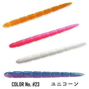 wans しぼり 3in ソルトワームの買取情報