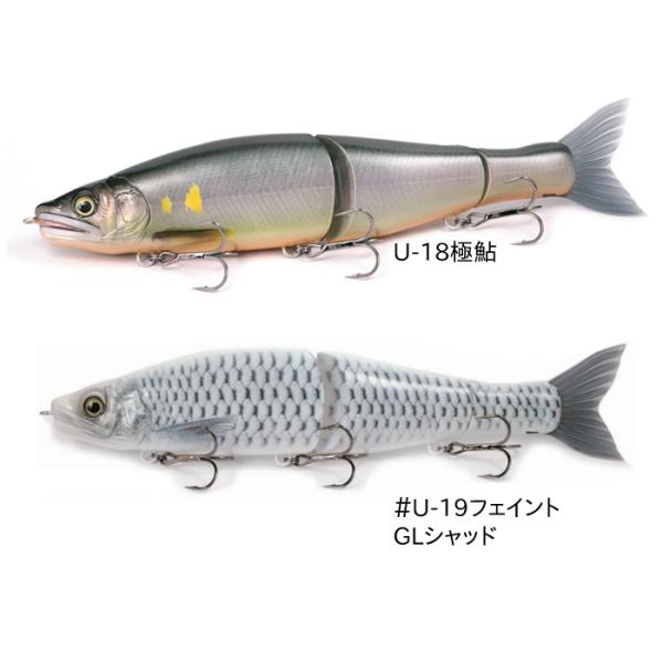 ガンクラフト ジョインテッドクロー シフト263F 魚矢限定リアルプリント極カラー (ブラックバスル...