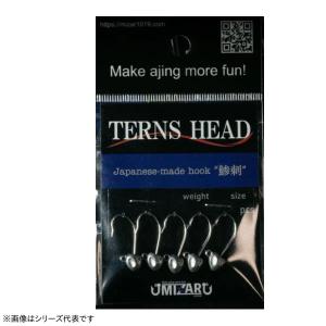 ミザール ターンズヘッド S (ジグヘッド) ゆ...の商品画像