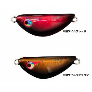ボーズレス TGトウキチロウ 120g クラッシュ (メタルジグ ジギング