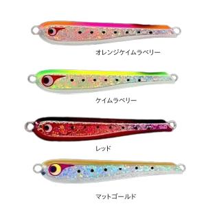 ボーズレス TGトウキチロウ 120g クラッシュ (メタルジグ ジギング