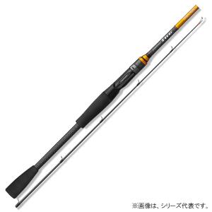 オリムピック ティーロ 竿 2ピースの高価買取価格
