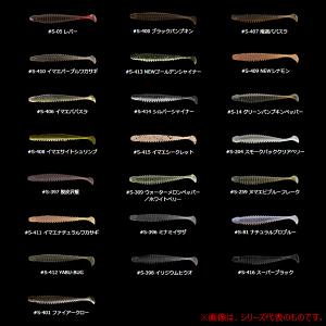 JACKALL（ジャッカル） ガバチョフロッグ 釣りよかコラボカラー