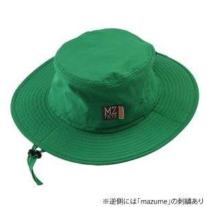 mazume(マズメ) mzサンシェードハット2 グリーン MZCP-779 (フィッシングキャップ 帽子 釣り)｜fishing-you