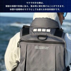 ウォーターロックス WRタイダルライフベスト ...の詳細画像3