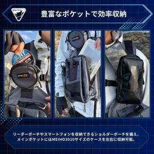 ウォーターロックス WRタイダルライフベスト ...の詳細画像4