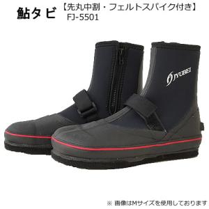 鮎タビ 中割れ 先丸 フェルトピンソールタイプ ブラック×レッド 