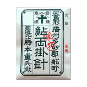 藤本重兵衛 コロガシ両掛バラ針 矢島50本 11号 藤本オリジナル (鮎コロガシ仕掛け) ゆうパケット可｜fishing-you