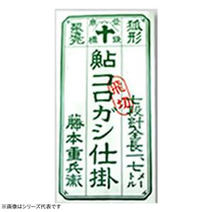 藤本重兵衛 掛針 早がけ 段付 6.5号-8号 Jyubei : バックラッシュYahoo