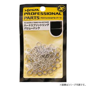 XESTA 下田漁具/ゼスタ ハードスプリットリング バリューパック #1