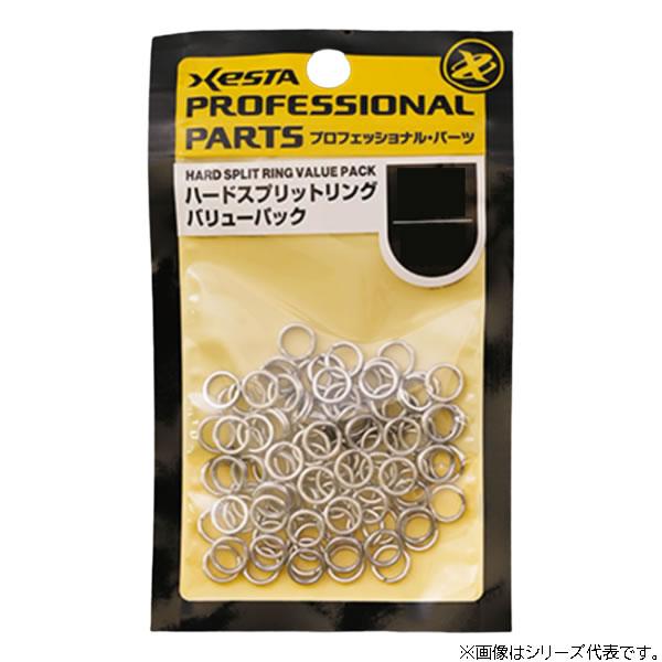 ゼスタ ハードスプリットリング バリューパック #5 (サルカン・スイベル) ゆうパケット可