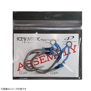 マリノ 230 マグナム / D-CLAW（ディークロウ） : 沖之島商店Yahoo!店