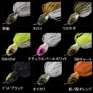GAN CRAFT（ガンクラフト） 【全15色】 キラーズベイト オーバー 1/2oz