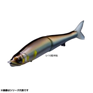 ガンクラフト ジョインテッドクローマグナム 230S 魚矢オリカラ (ブラックバスルアー)｜fishing-you