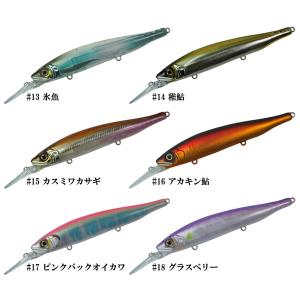 GAN CRAFT（ガンクラフト） ライブアイ : ルアーショップB.B - 通販