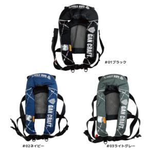 FISHERMAN ライフジャケットTYPE7 フィッシャーマン 救命胴衣 タイプ7 FISHERMAN TYPE7 Inflatable Belt