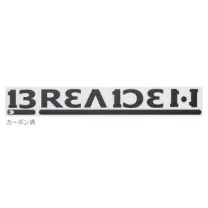 ブリーデン デカール BREADEN 230 カーボン調 (ステッカー ワッペン)｜fishing-you