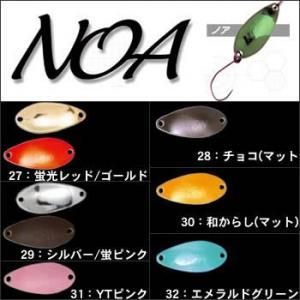 全20色】 ロデオクラフト ノア 2.1g その2 ゆうパケット可