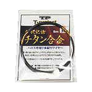 釣武者 ULTIMA最強ワイヤー 37本撚 #34 BK (ワイヤーハリス