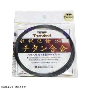 SOULS（ソウルズ） コムソー 225-140G / ソウルズ : 沖之島商店Yahoo