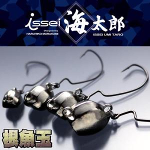 一誠  根魚玉 14g  ＃1