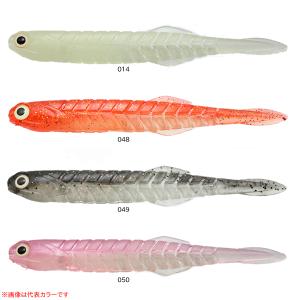 一誠[issei] 海太郎 カタクチワーム 4.5インチ【メール便可】 : 米源