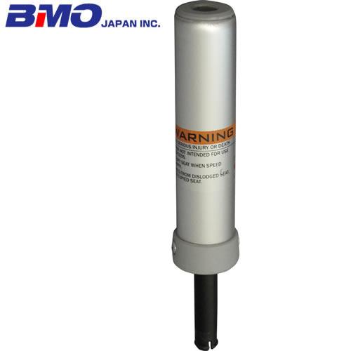 BMO ショートポール (200MM)  BM-182108 (ボート用品)