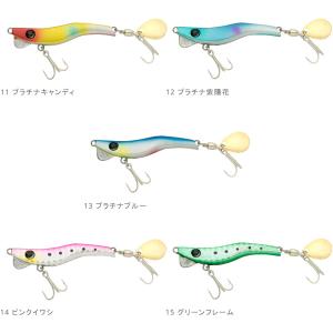 ブリーデン メタルマル 19g 2016年カラー (スピンテールジグ) ゆうパケット可｜fishing-you