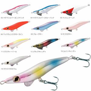 ブリーデン ミニマルエボロジー シャロー 50 (ソルトルアー メバルルアー)