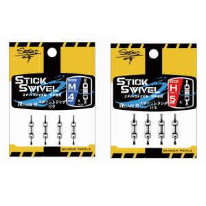 シマノ（SHIMANO） αズーム ファインカーボン 磯 XL T1 48・54/C611L